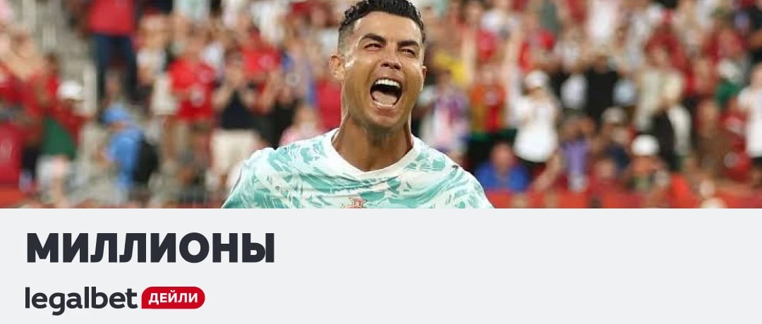 😳 33 млн рублей на 20.0 и 11 млн на 33.33. И ведь может зайти: https://legalbet.media/...
