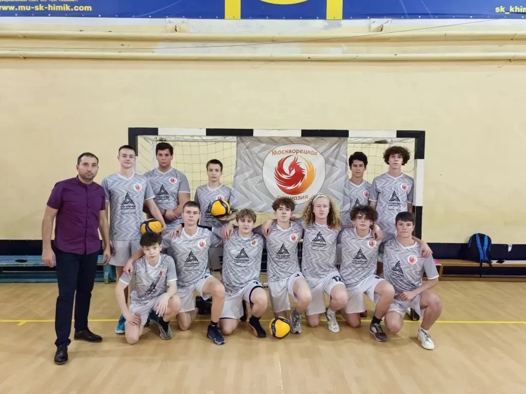 🏆 СПОРТИВНАЯ ГОРДОСТЬ ГИМНАЗИИ: СЕРЕБРО ШКОЛЬНОЙ ЛИГИ!  6 месяцев, 10 школ и более 550 участников — 