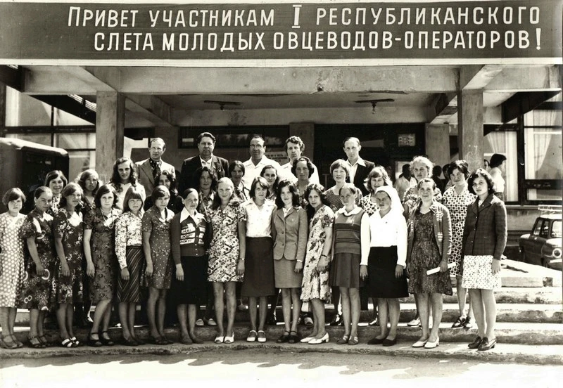 Престижная профессия