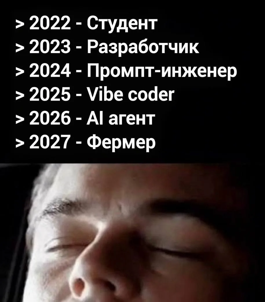С добрым утром 😎