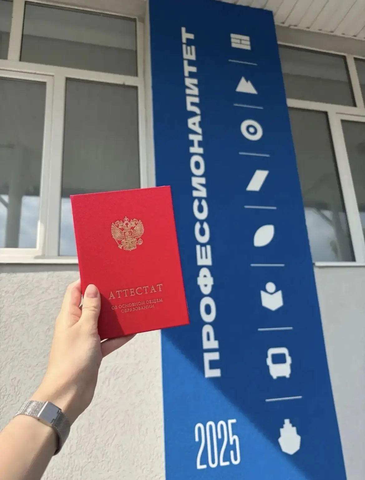 Приемная комиссия в ТСПК уже в самом разгаре! Самое время сделать первый шаг к професси...