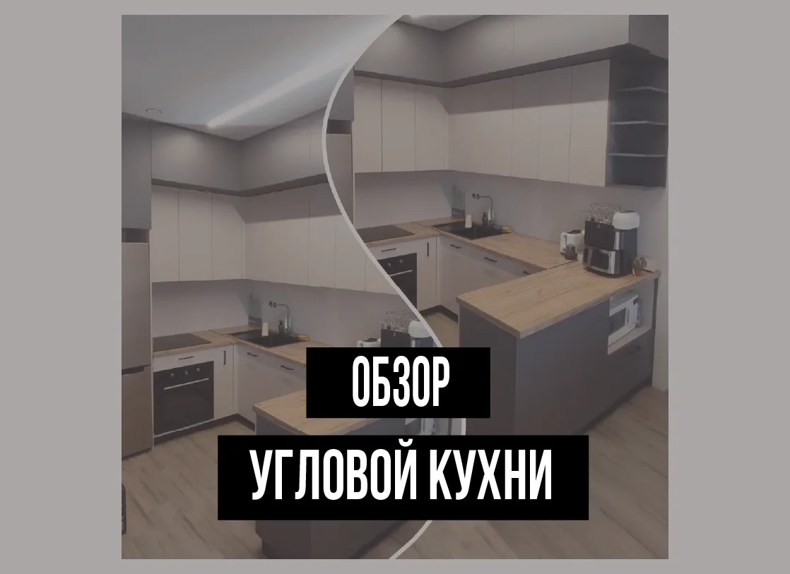 Всем привет👋                                                                          ...