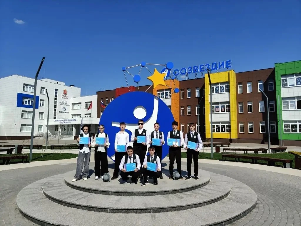 Триумф науки и таланта! 🚀🏆  В Центре одарённых детей «Созвездие» состоялось знаковое событие — «Асса