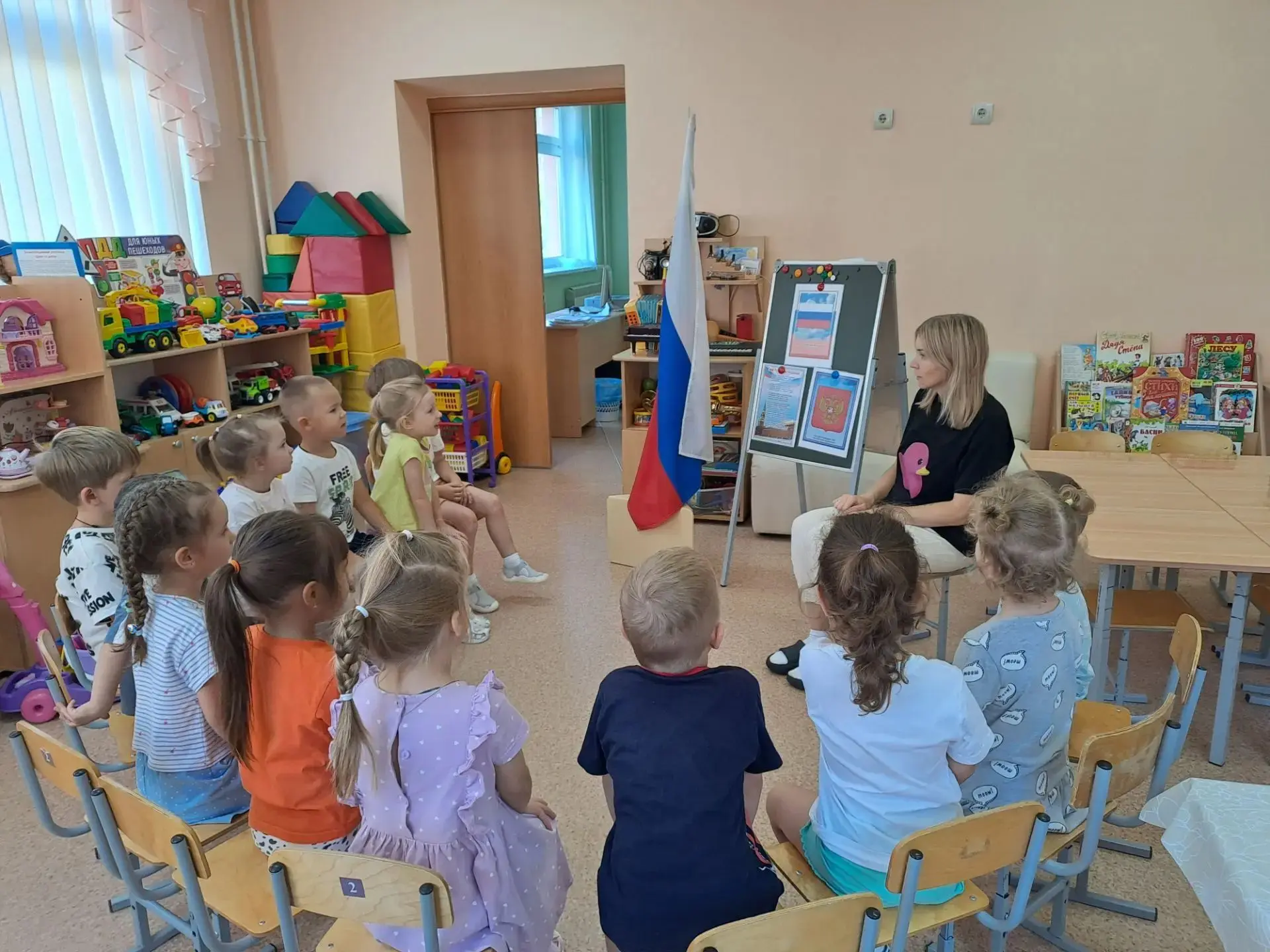 🇷🇺 К празднованию Дня Государственного флага Российской Федерации присоединилась наша...