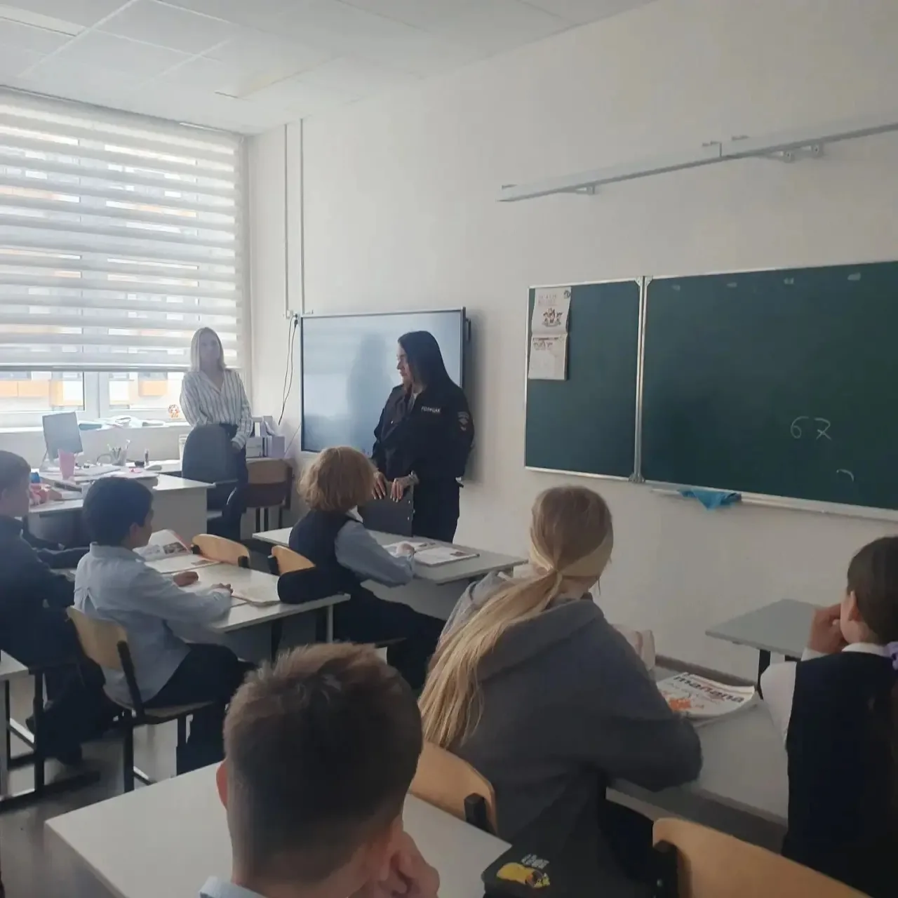 📢 Профилактическая беседа с инспектором ОПДН: 5Д, 6Е, 7З, 8И  Сегодня для учащихся 5Д, 6Е, 7З и 8И к
