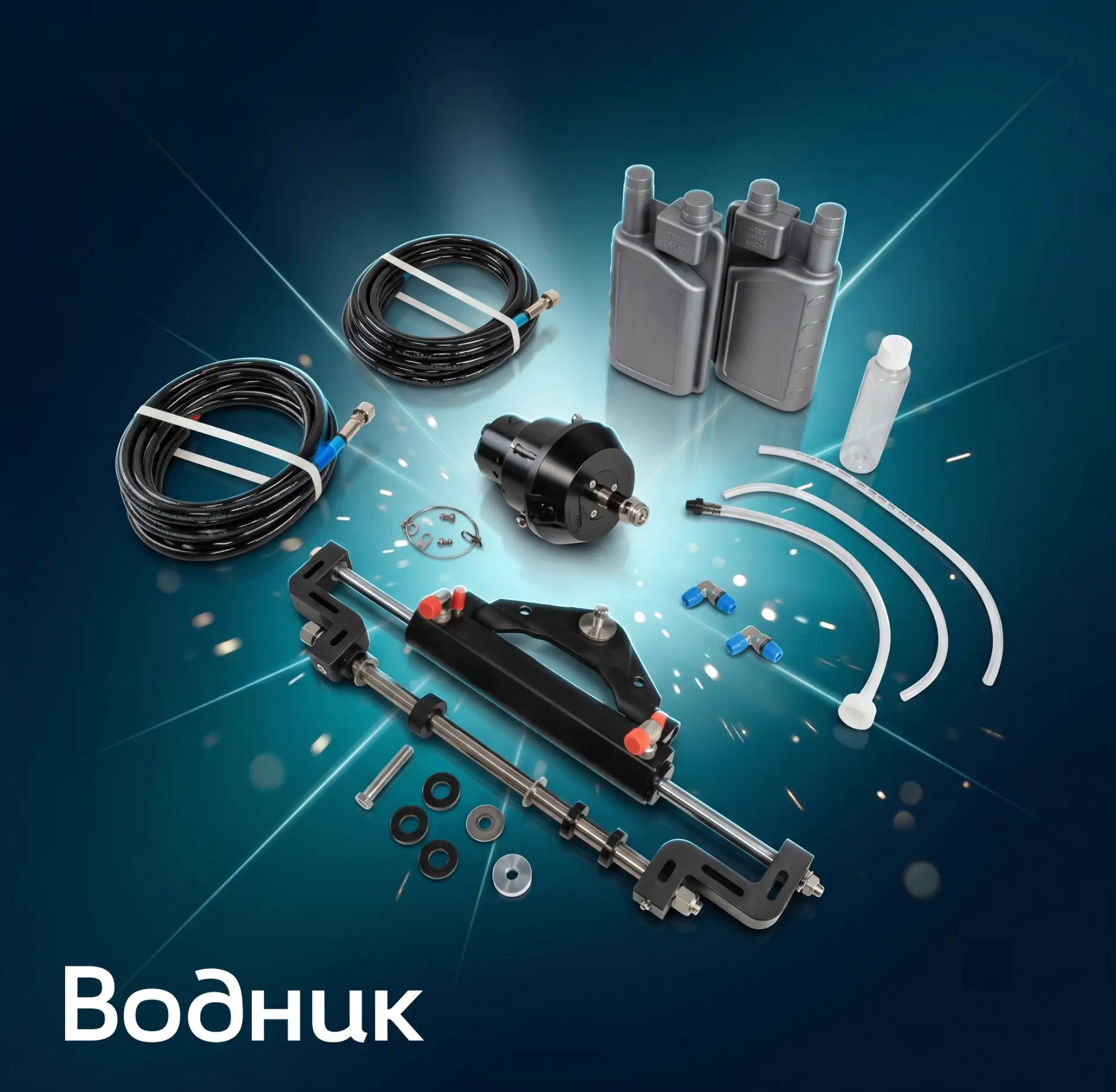 Гидравлическая система рулевого управления Pretech - от 78 772 ₽