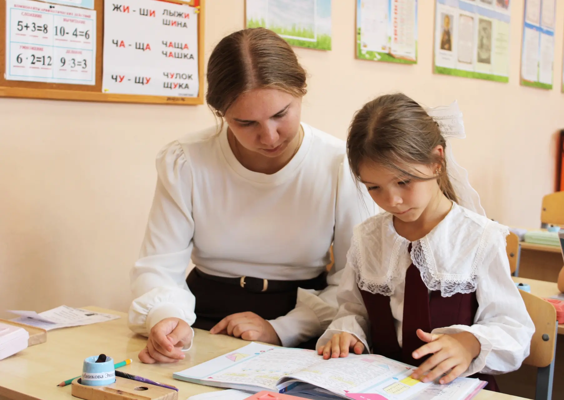 Помните: «Учат в школе, учат в школе…»?
