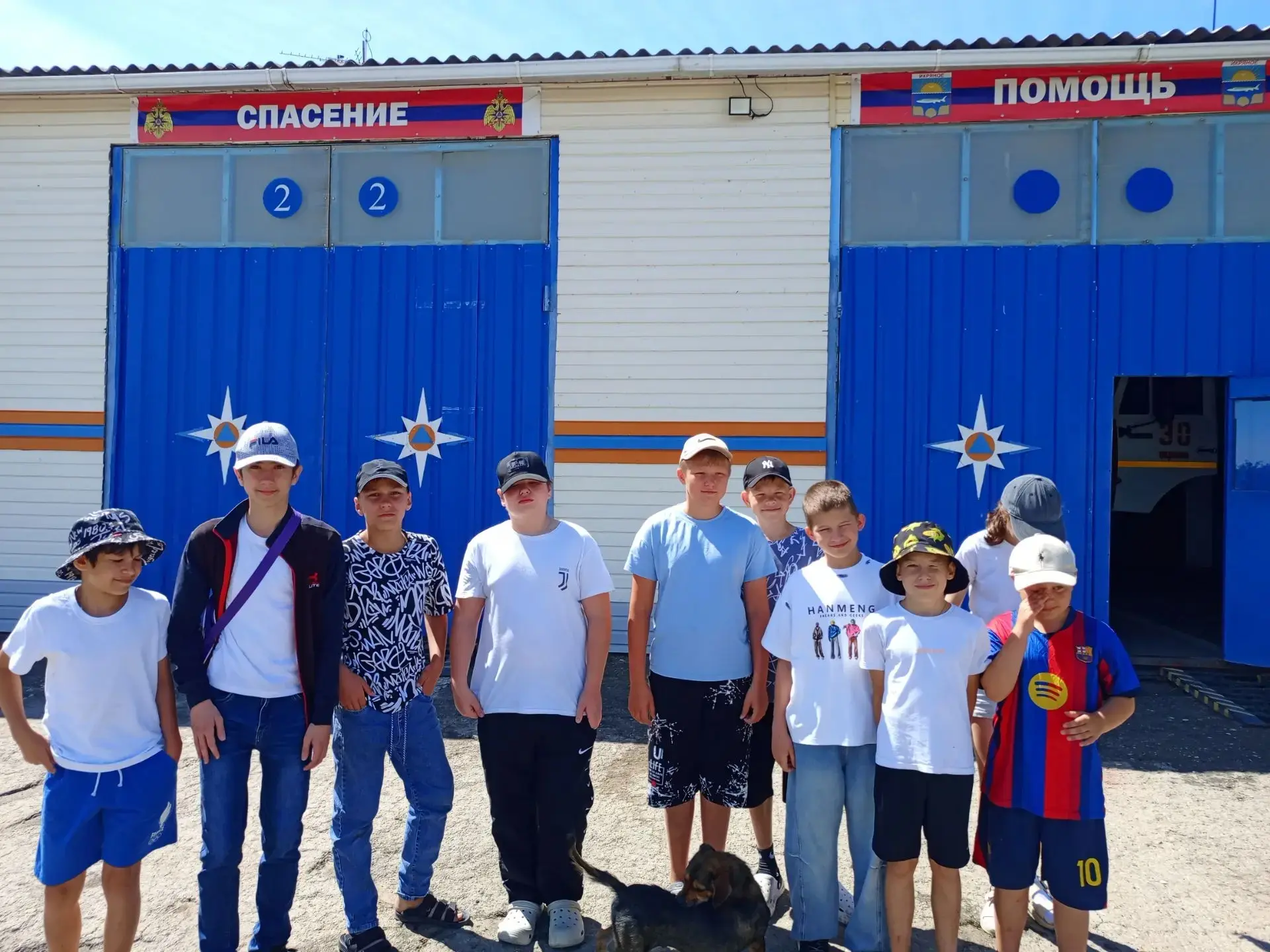 🚨 Экскурсия, которая запомнится надолго! 🚨