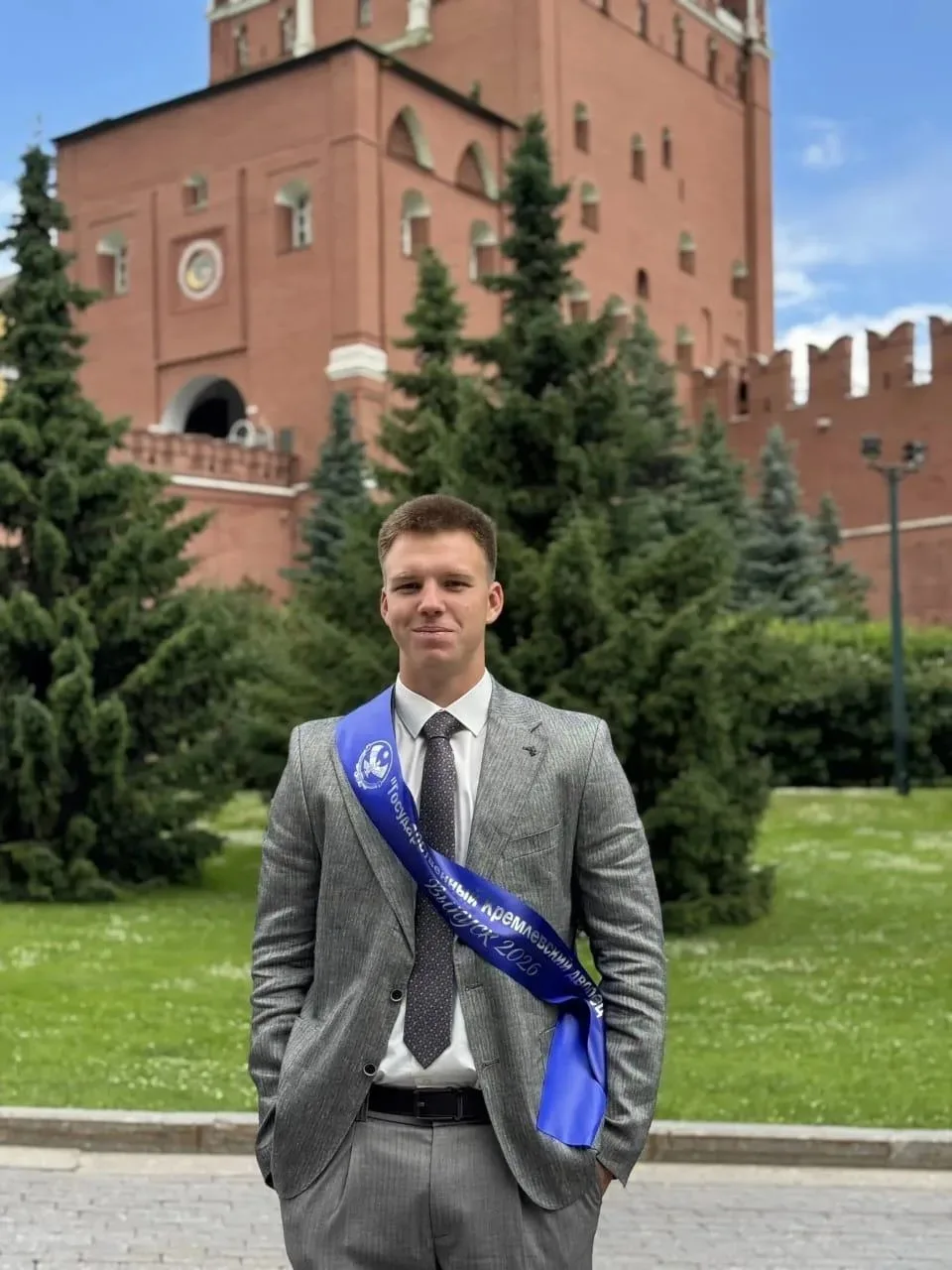 Наш выпускник — на главном балу страны!