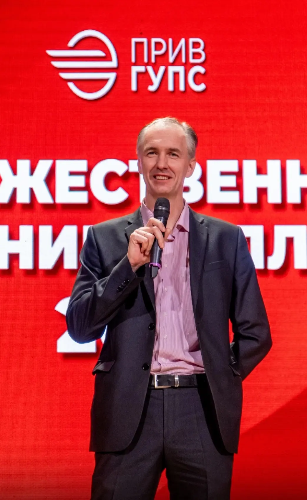 🎂 Сегодня свой день рождения отмечает заведующий кафедрой «Электроснабжение железнодорожного трансп