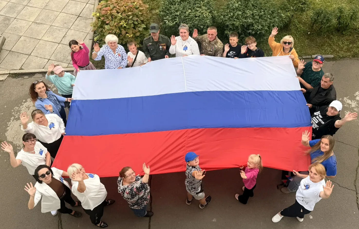 С Днём Государственного флага Российской Федерации!