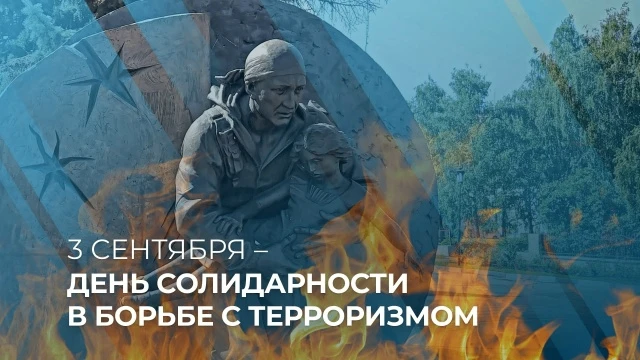 Уважаемые жители Приморского округа!