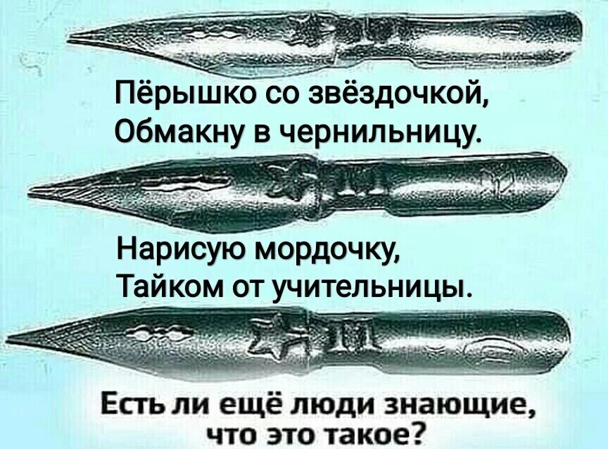 Всё для дома и уюта 👉 https://max.ru/channel_besoni00