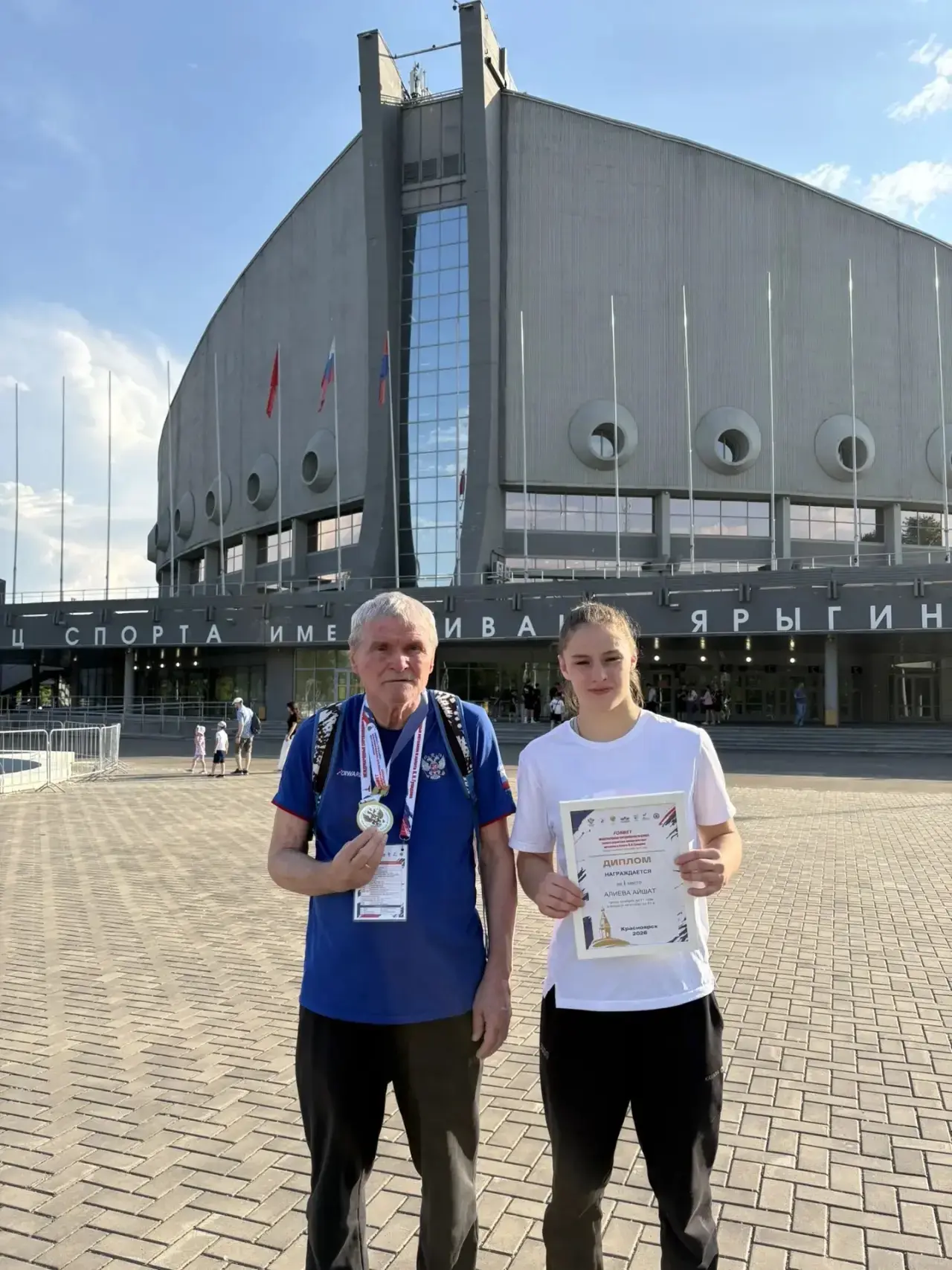 🔥Поздравляем спортсменку «ЦПСР «Тюмень-дзюдо» Айшат Алиеву и ее тренера Виктора Саввича Иващенко с 