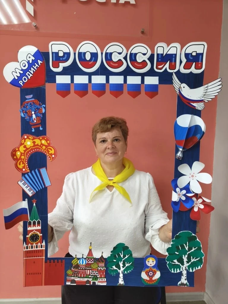 Фотосессия "Россия- моя Родина."