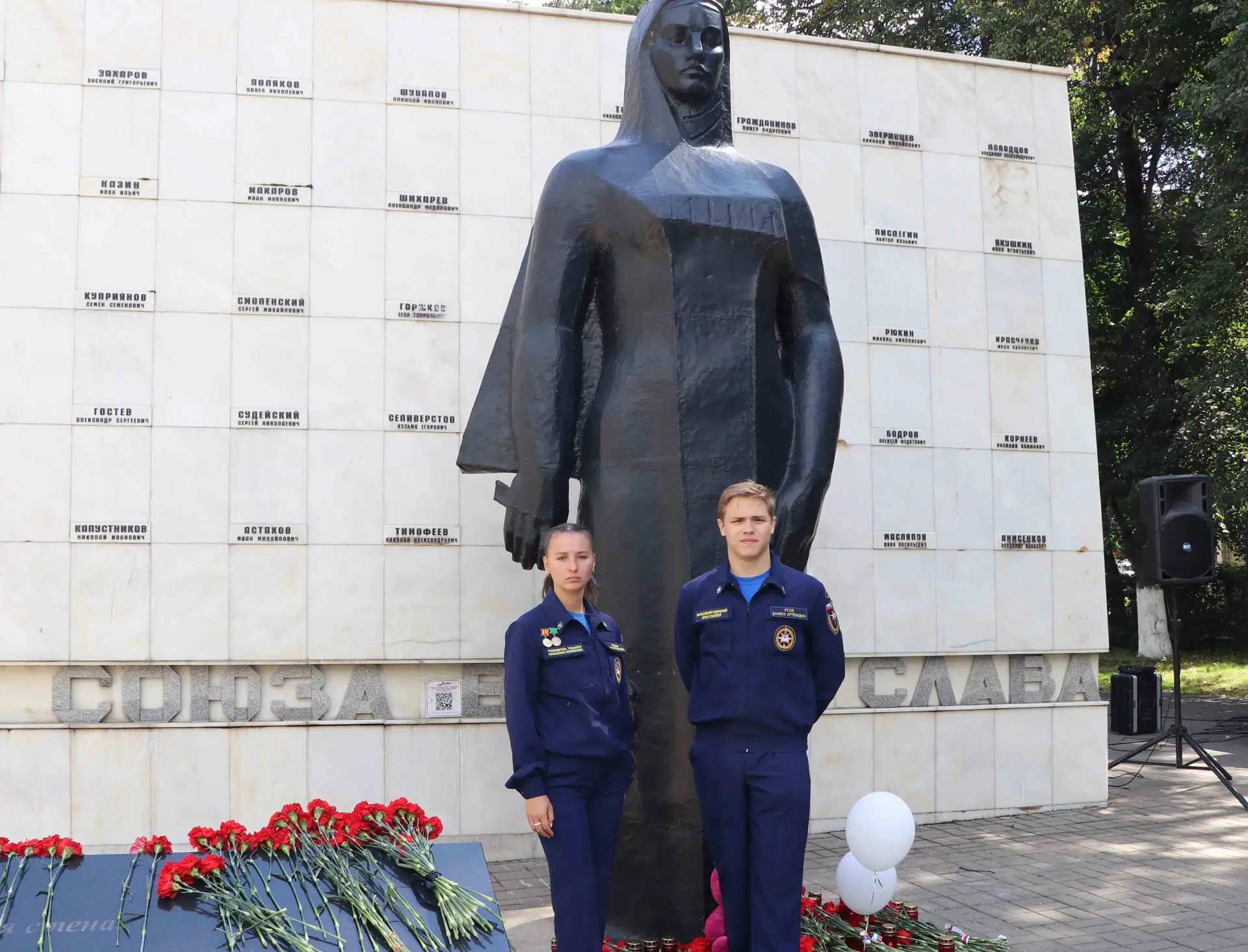 День памяти детей — жертв войны в Донбассе 

27 июля в России отмечается День памяти детей — жертв в