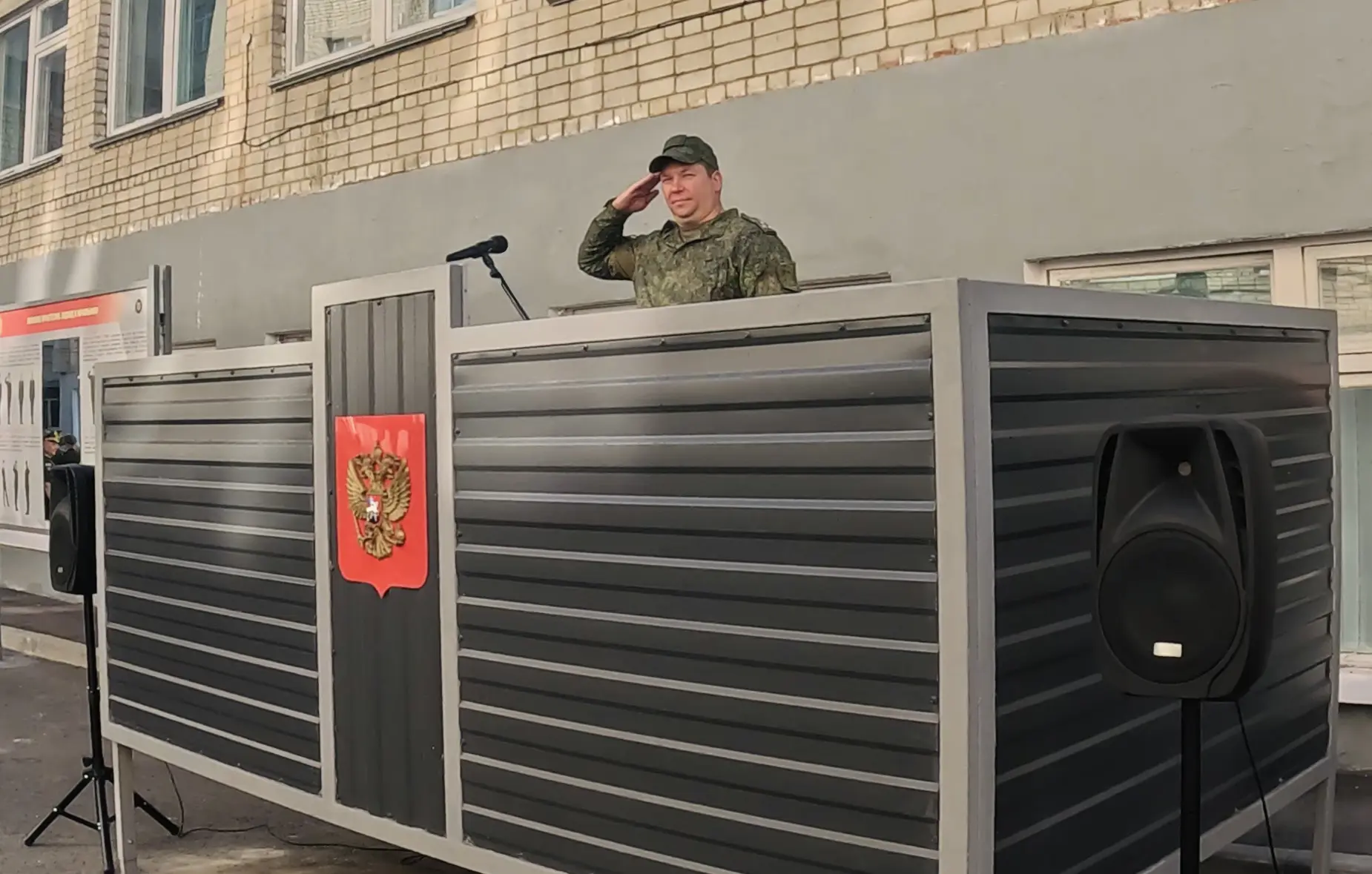 🎖 Первый шаг к офицерскому пути