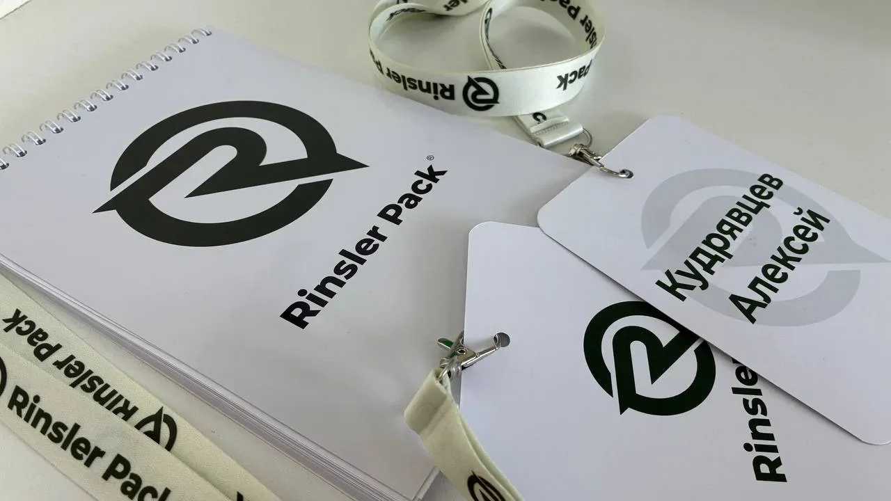 🏷 **Новый корпоративный заказ — Rinsler Pack**