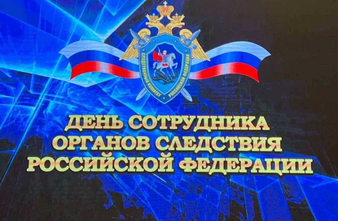 📣Поздравляет