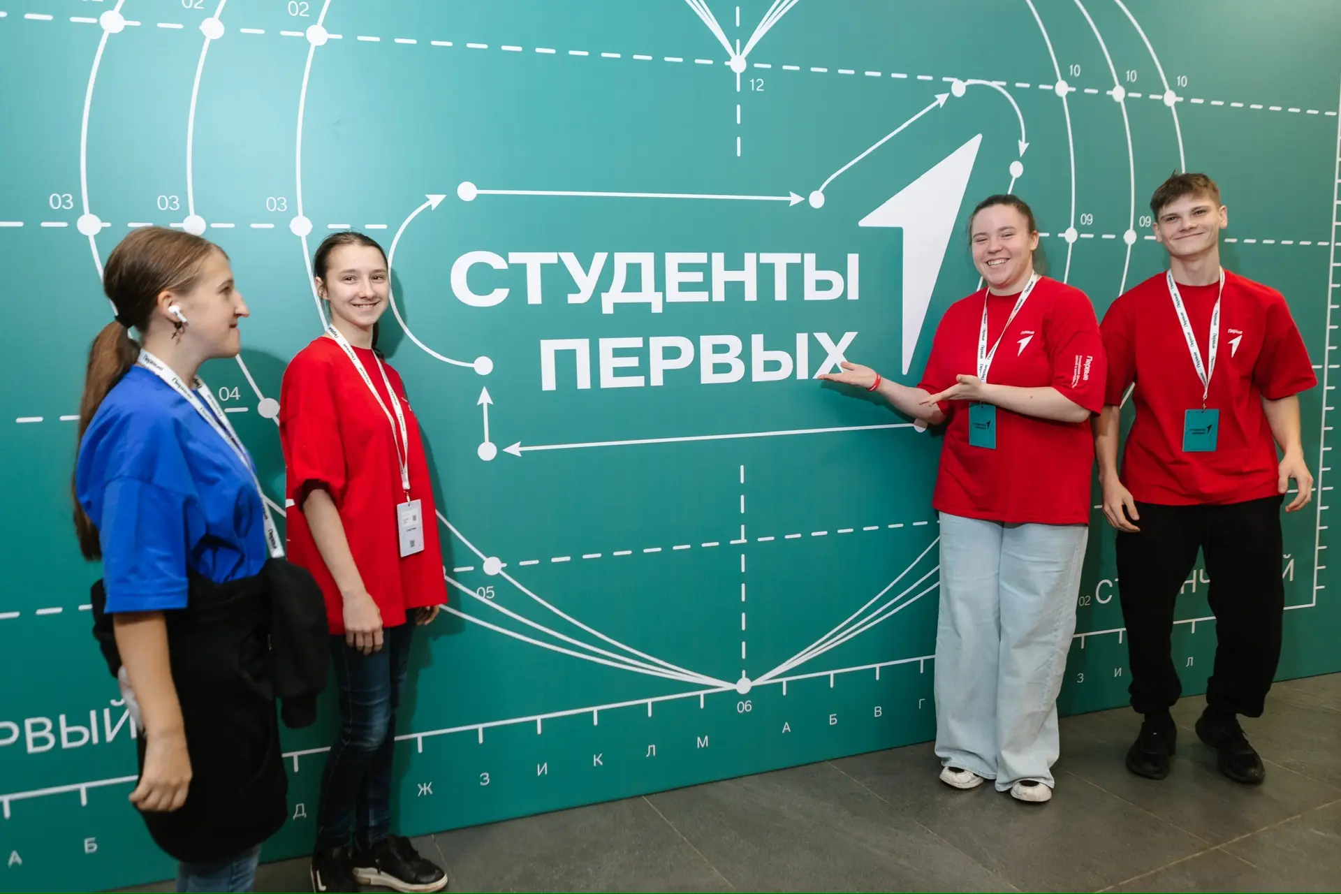 ⚡️Поздравляю всех причастных с Днём среднего профессионального образования!