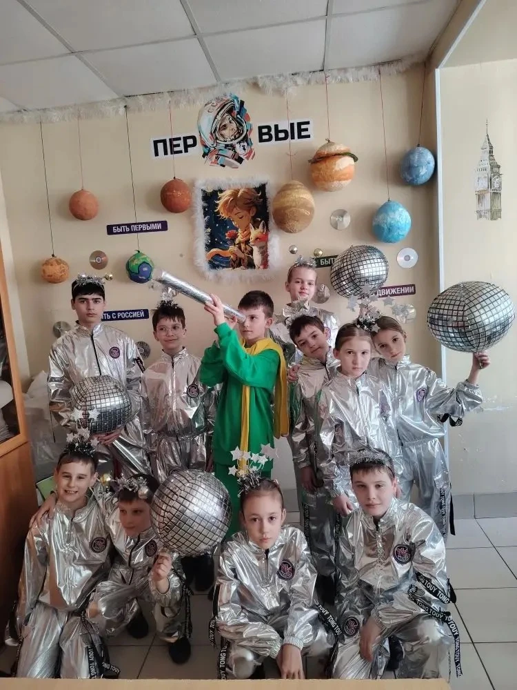 ШКОЛА_549 | РЕЗУЛЬТАТЫ