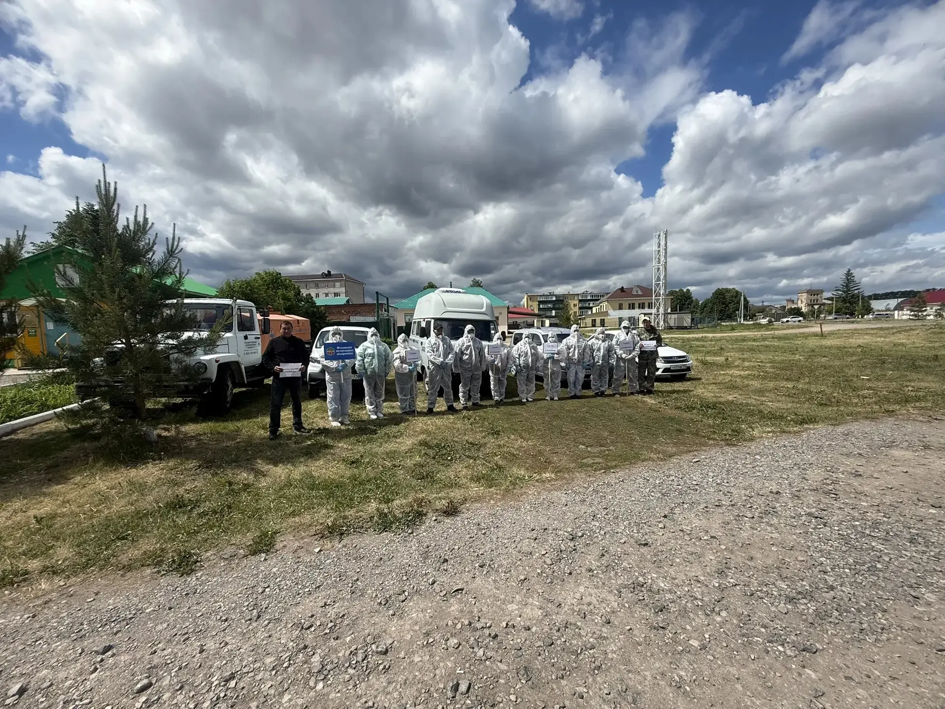 💢29 мая сотрудники ГБУ "Ютазинское РГВО" провели учения по ликвидации условного очага ...