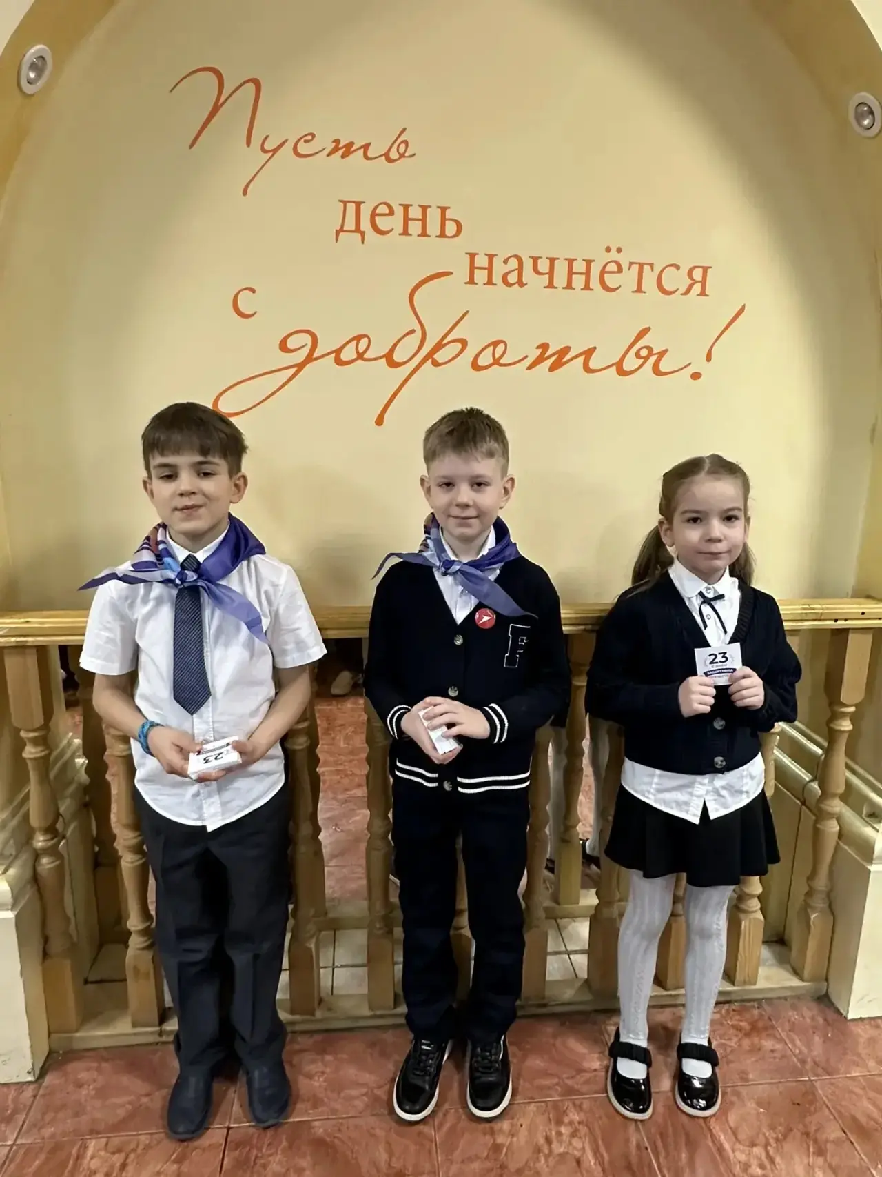 «Открытки от сердца: дети приготовили сюрпризы для пап» 🩵    В преддверии Дня защитника Отечества в 