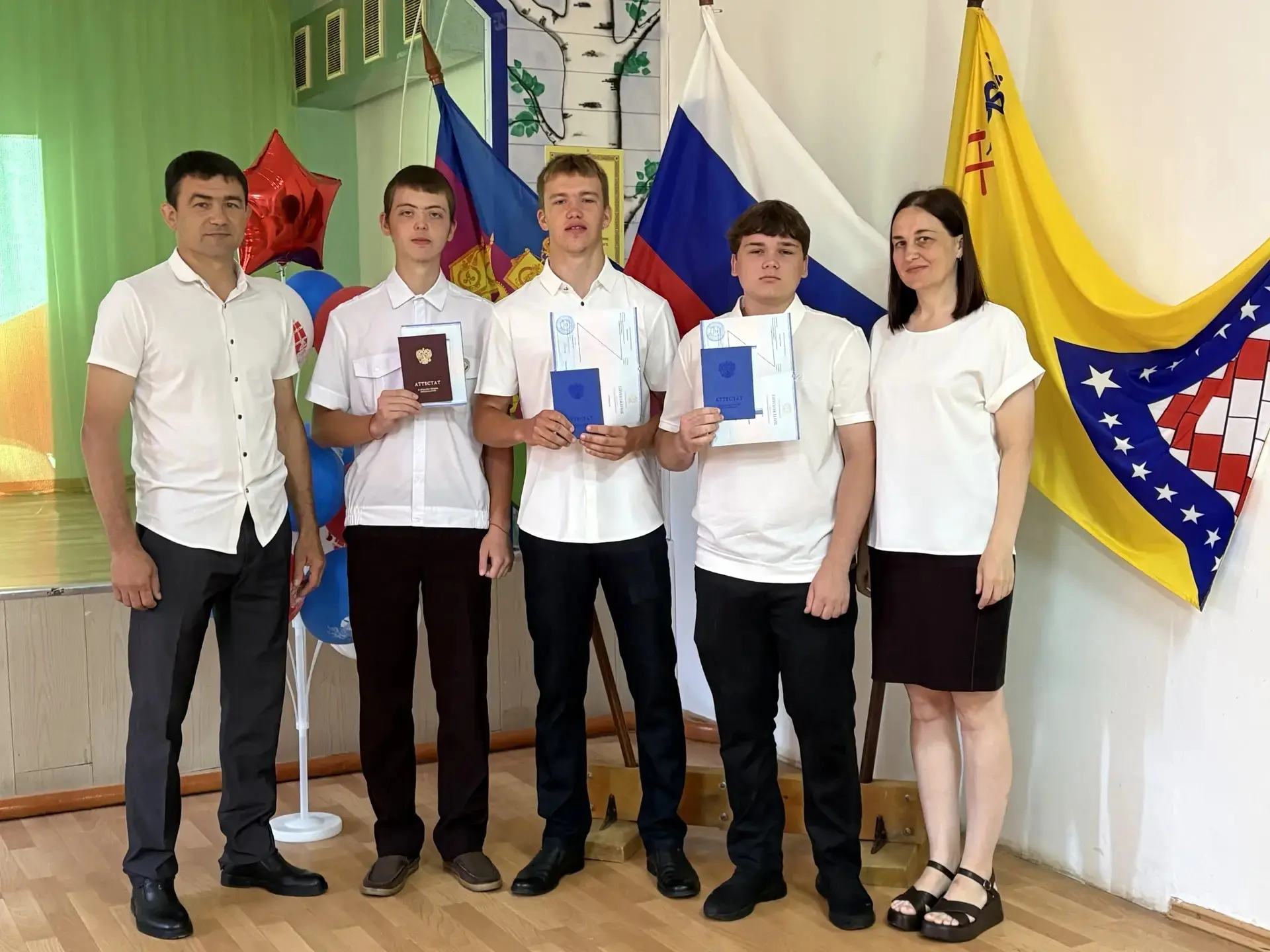 ✨27.06.2026 г. состоялось