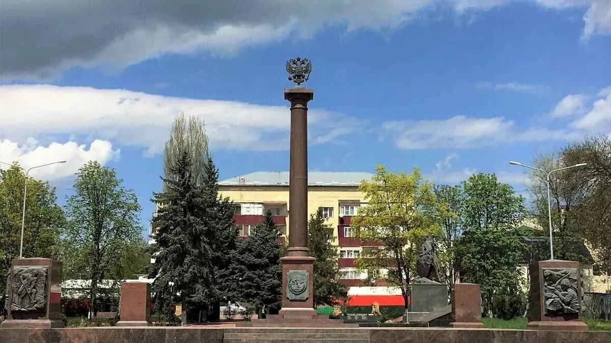 Поздравляем жителей Малгобека с 93‑й годовщиной со дня основания города!