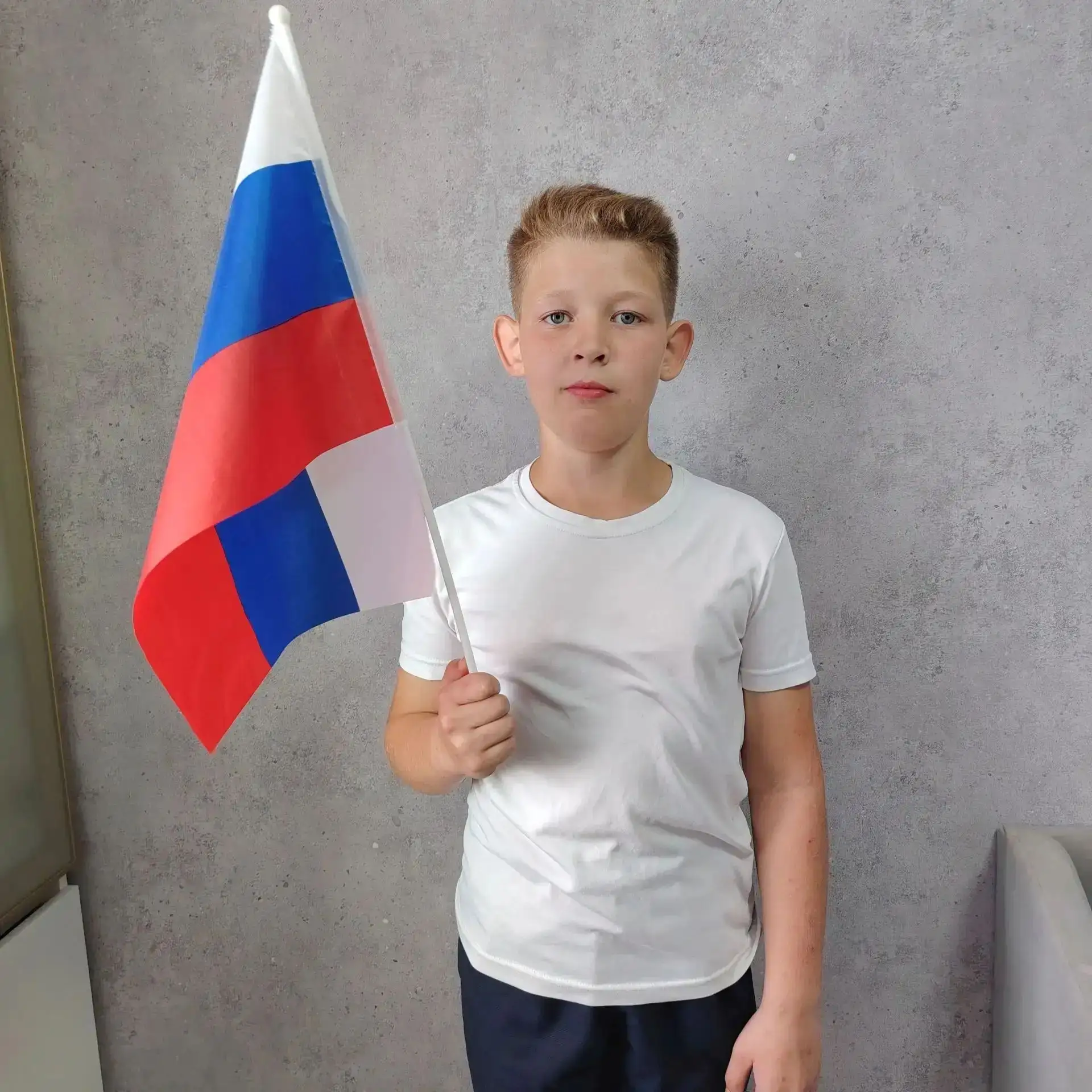 🇷🇺С Днем Государственного флага Российской Федерации! 🇷🇺