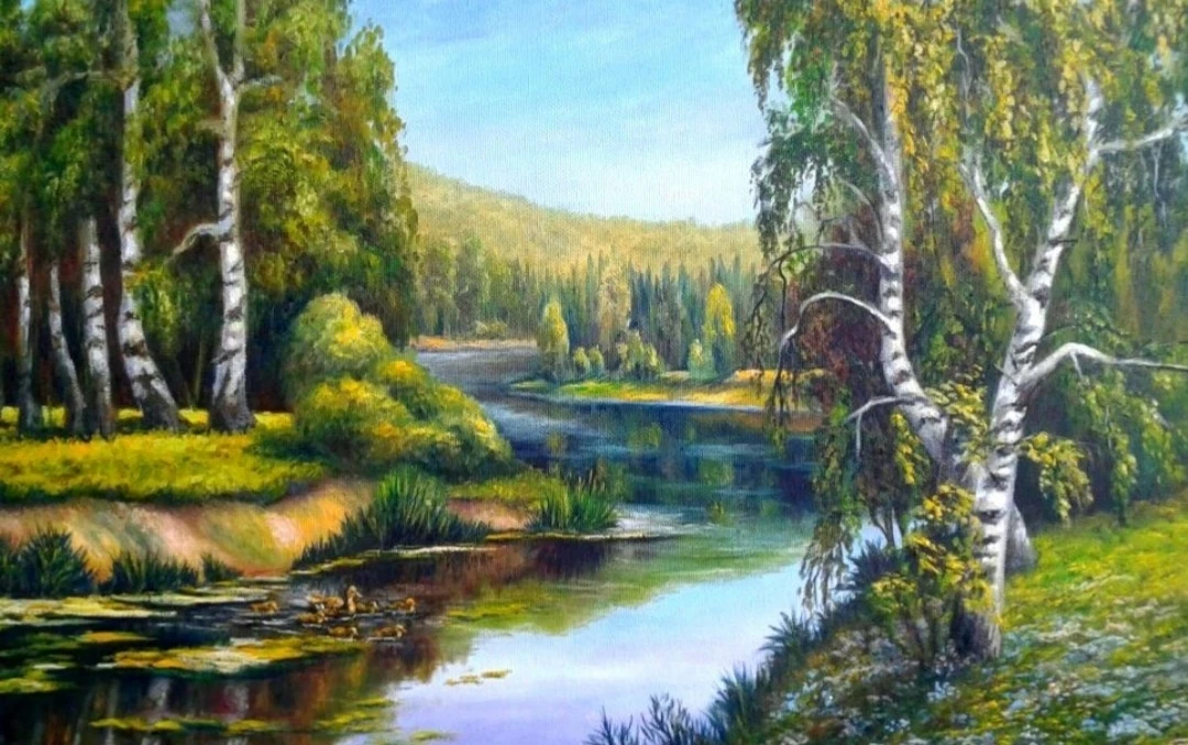 Доброе утро и отличного дня 🙌