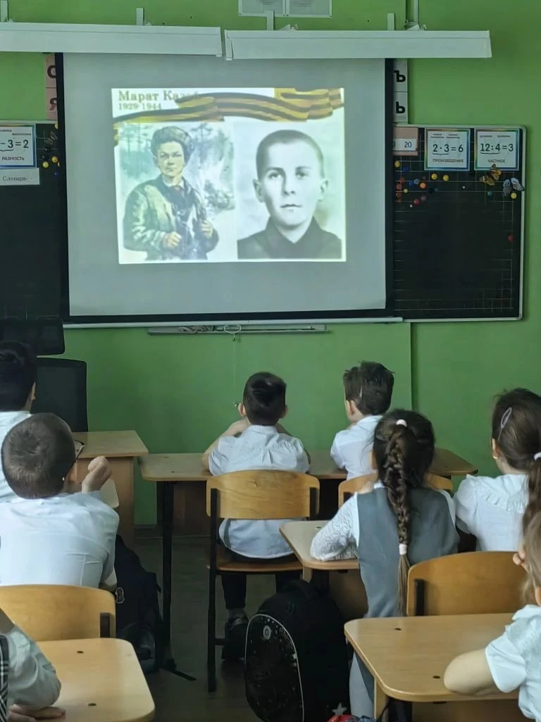 В преддверии Дня Победы наши Орлята из 1 «Б» ,1 《А》, 1《В》класса посмотрели короткометражный фильм «Л