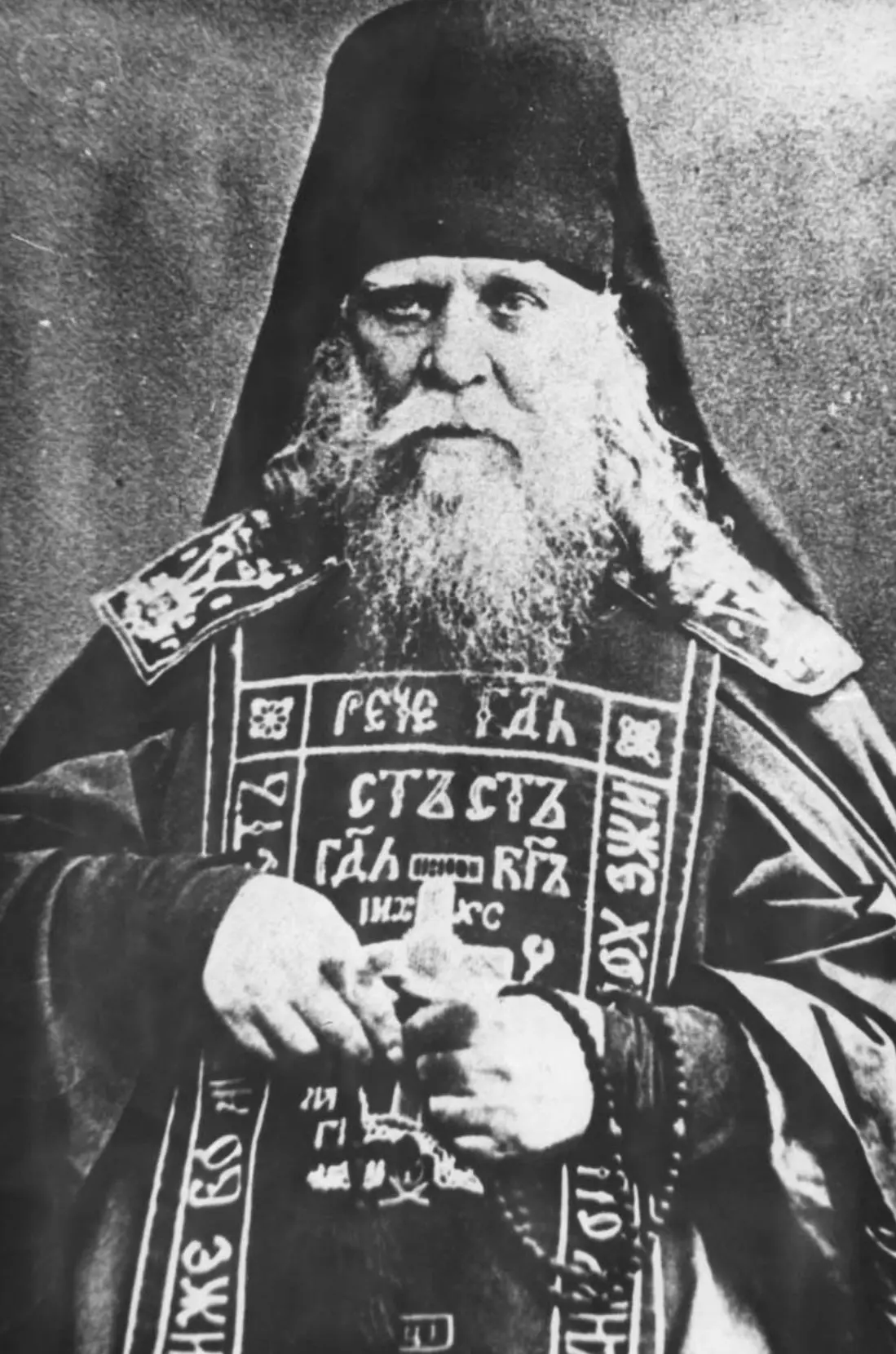 На могилке старца Илия (Ноздрина)