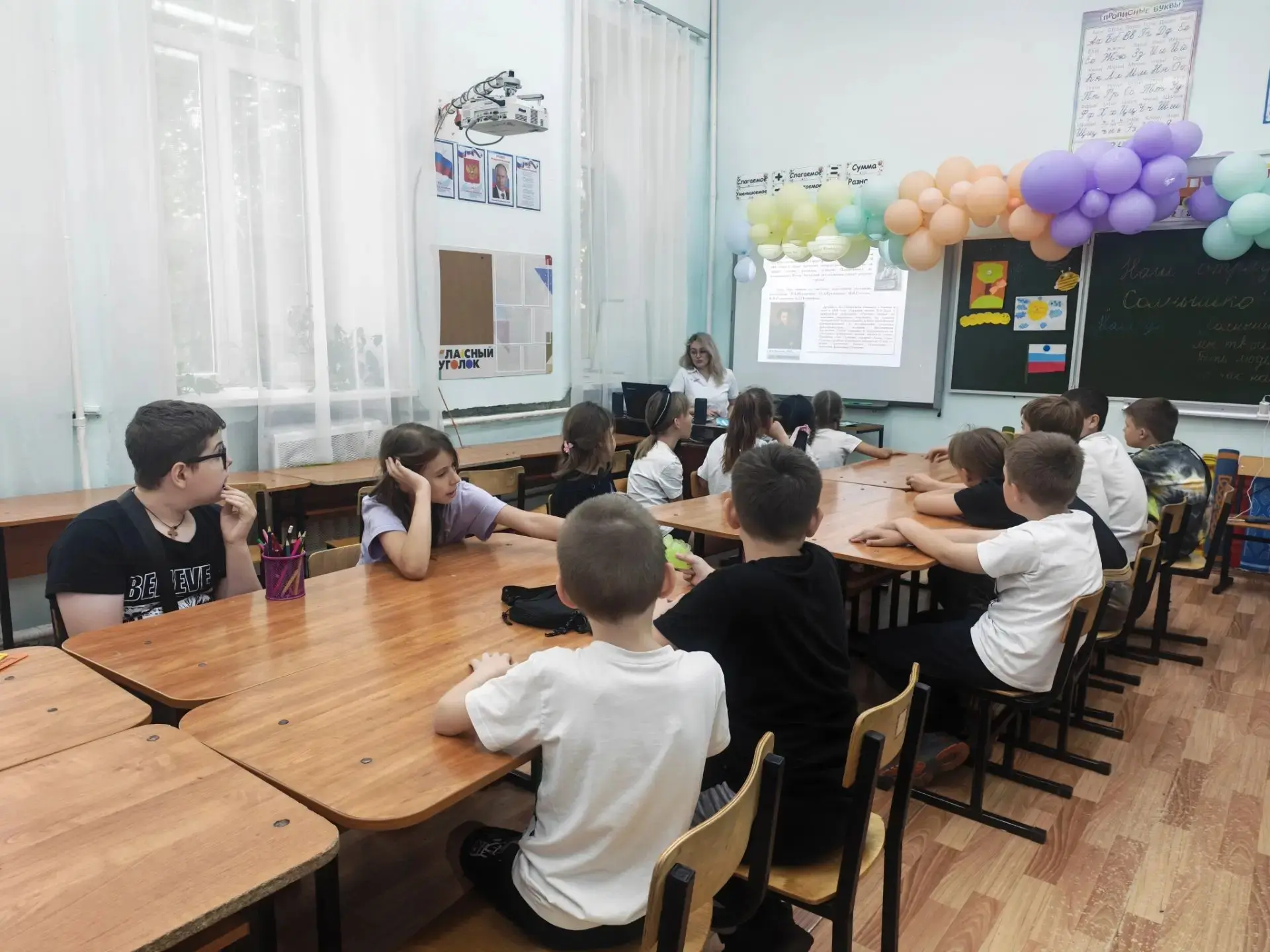 🎉 В честь 225-летия со дня рождения замечательного русского писателя и этнографа Владимира Даля 📚✨