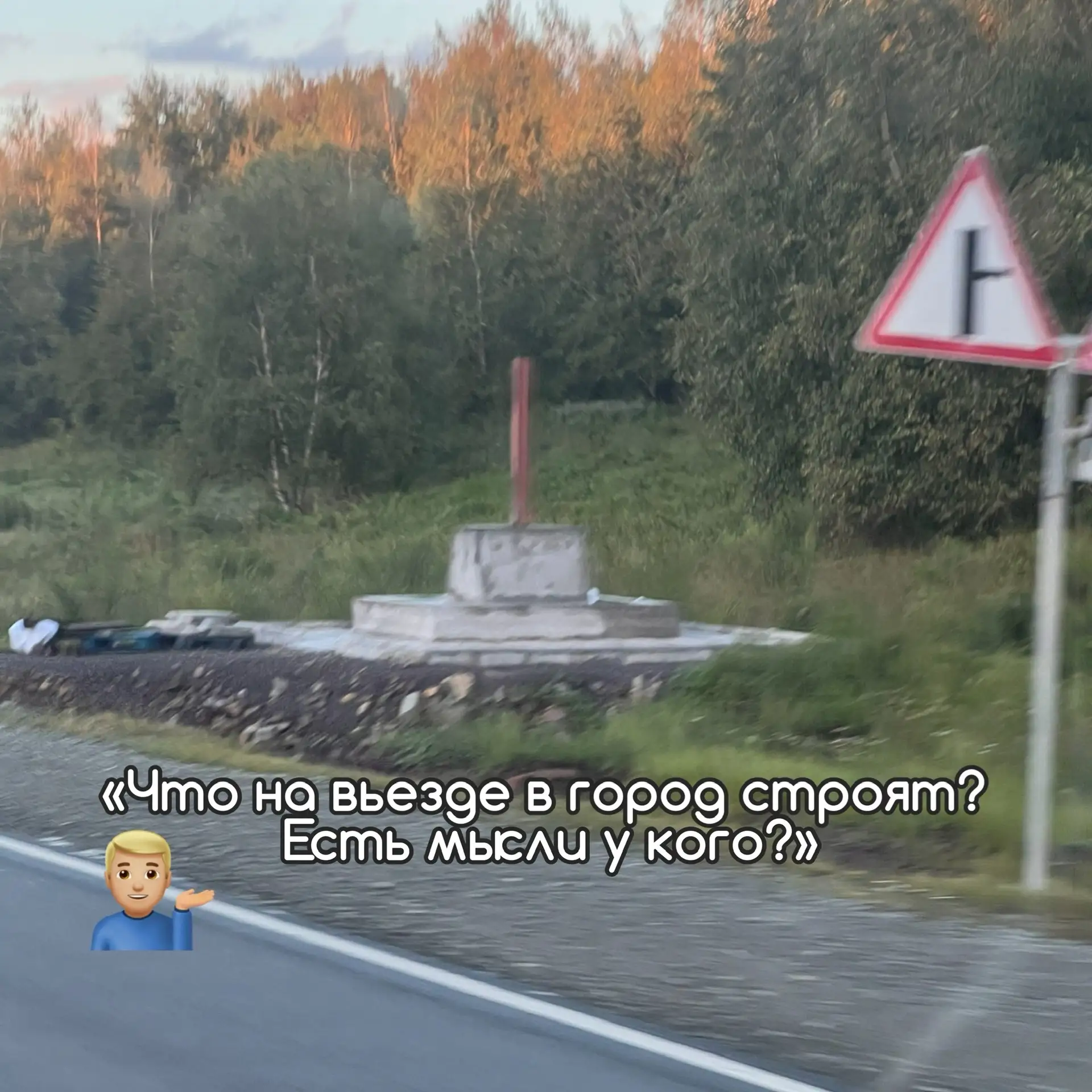 Интересуется подписчик