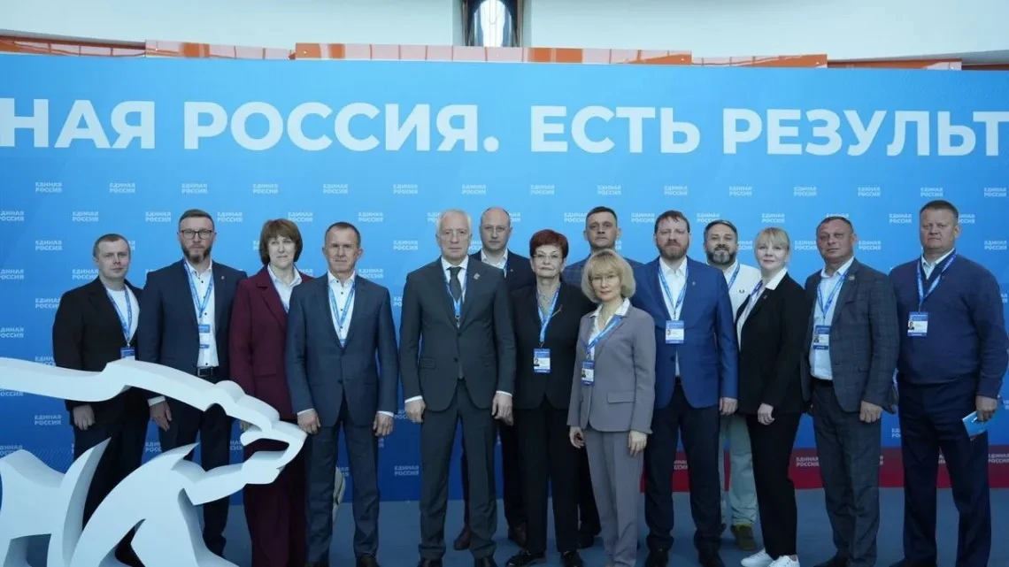 Делегация Томской области завершила работу на форуме «Есть результат!» в Омске, посвящённом развитию