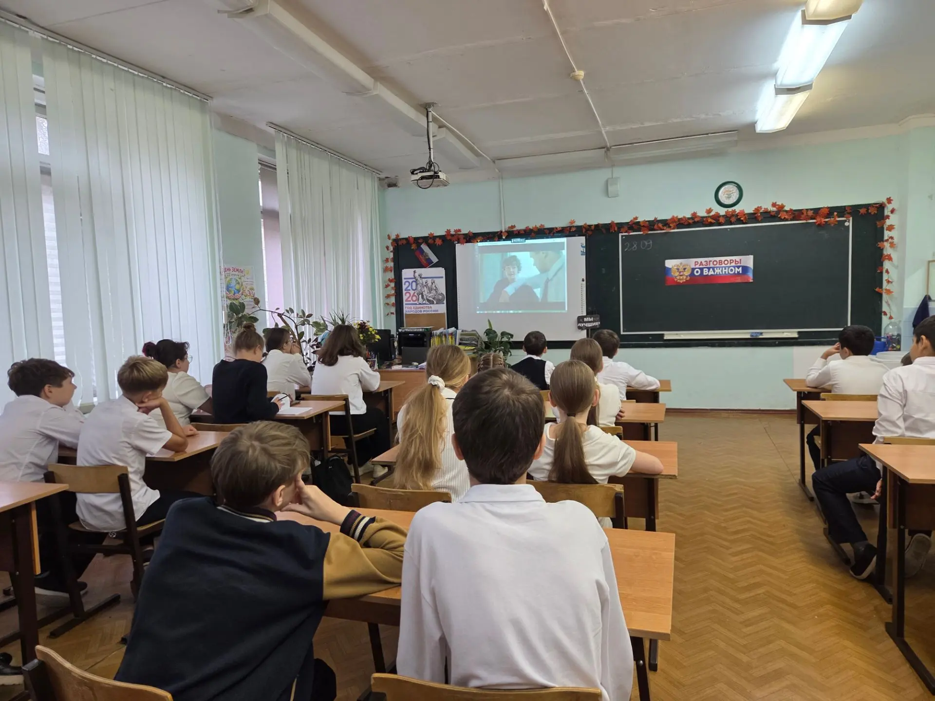 Профилактика вовлечения подростков в деструктивные сообщества