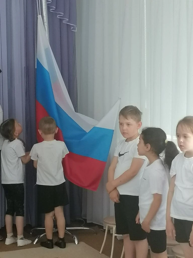 🇷🇺В последний понедельник этого учебного года в нашем детском саду состоялось меропри...