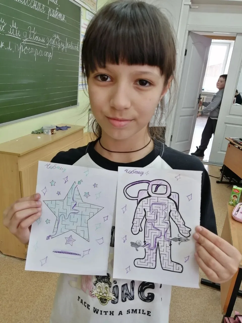 💫3б класс сегодня полетали в  космических лабиринтах.🪐