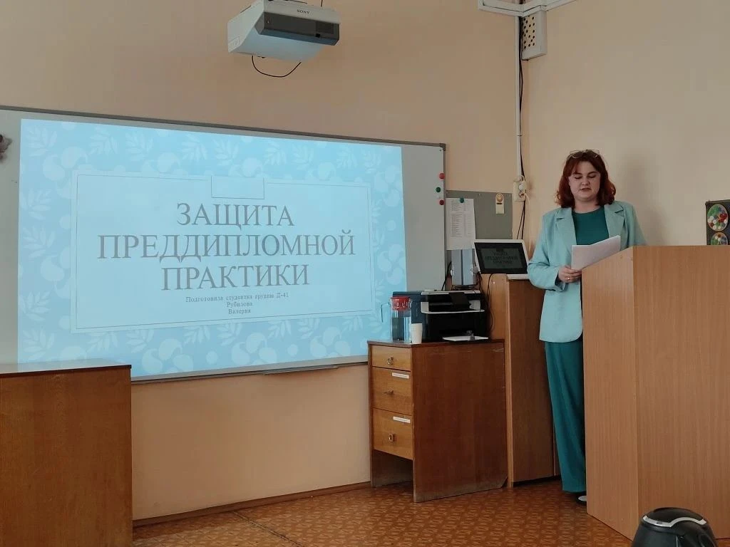 Месяц — как один миг, когда ты в профессии с душой 💙Наши студенты завершили преддипломную практику 