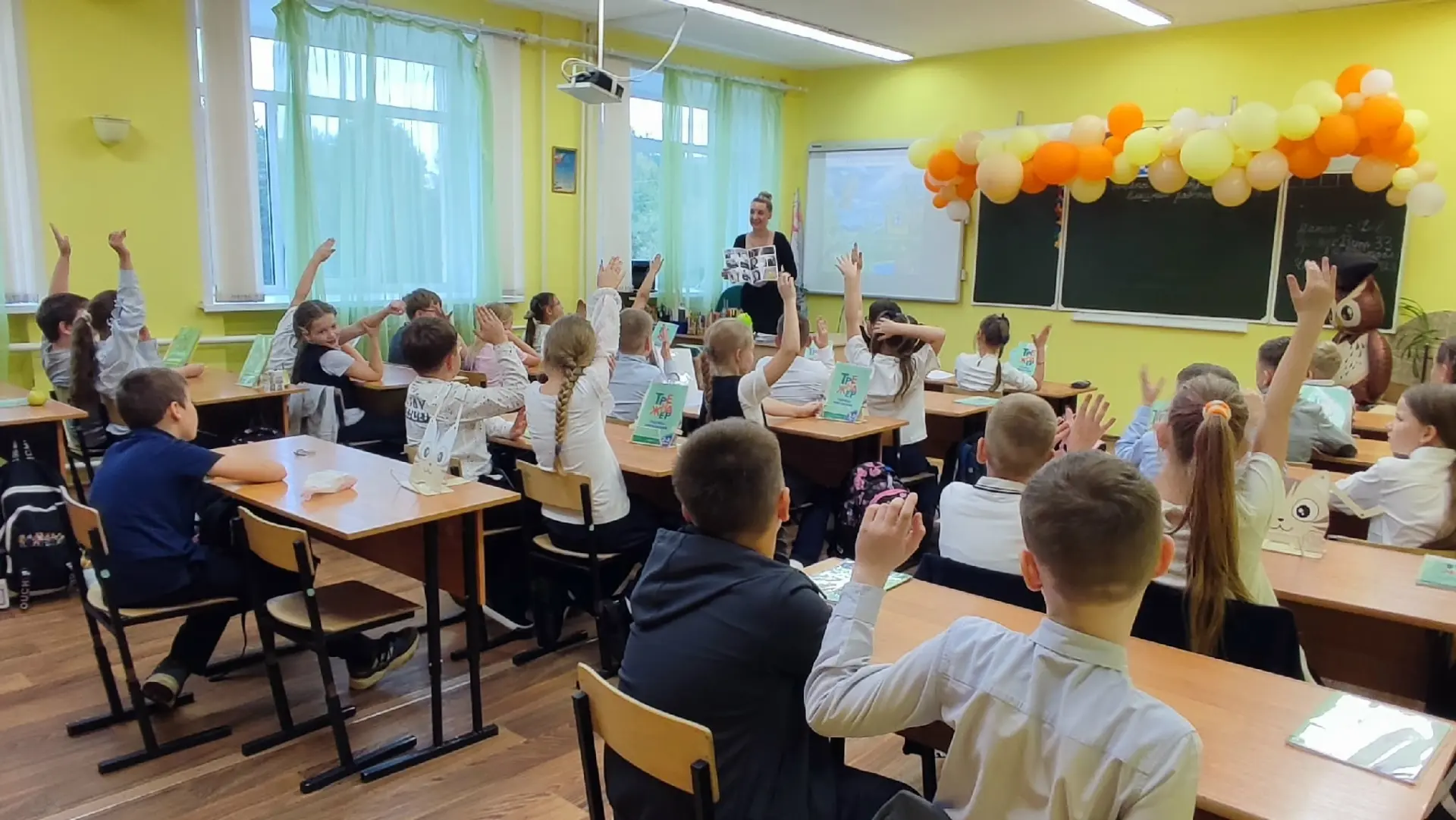 10 сентября у орлят 3 а и 3 б классов (классные руководители Скубиева С.Г., Полякова В....
