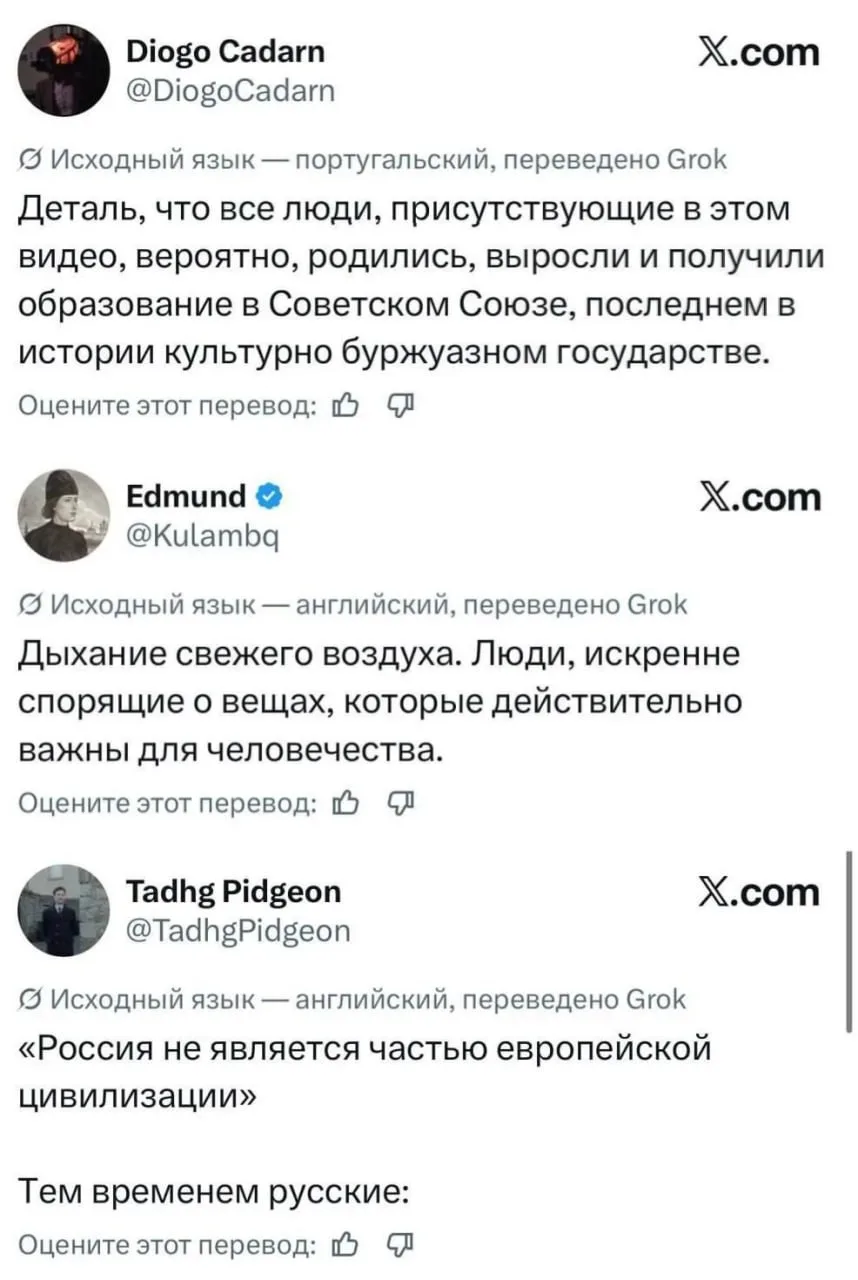 Видео с эмоциональным спором петербуржцев о творчестве и личностях великих композиторов...
