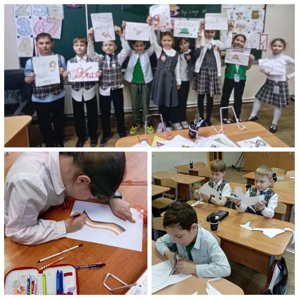В лицее продолжается подготовка к 9️⃣ мая— дню, который для каждого звучит по-своему, но объединяет 