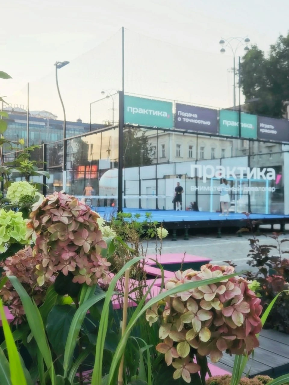 🤗 «Лето на площади» закончилось, но скоро будет каток!