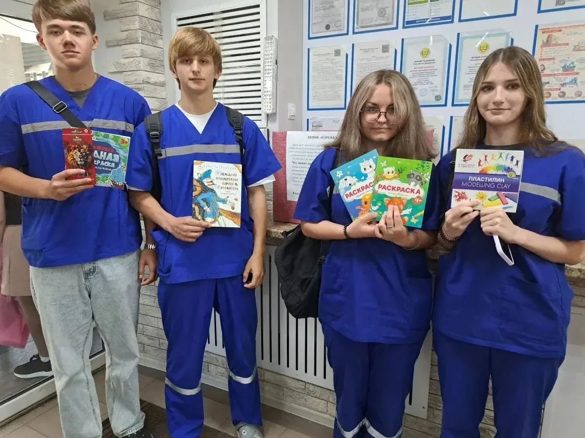 🎁 Обучающиеся групп ЛД-3-25 и АКД-1-25 Анапского индустриального техникума присоединяются к благотво