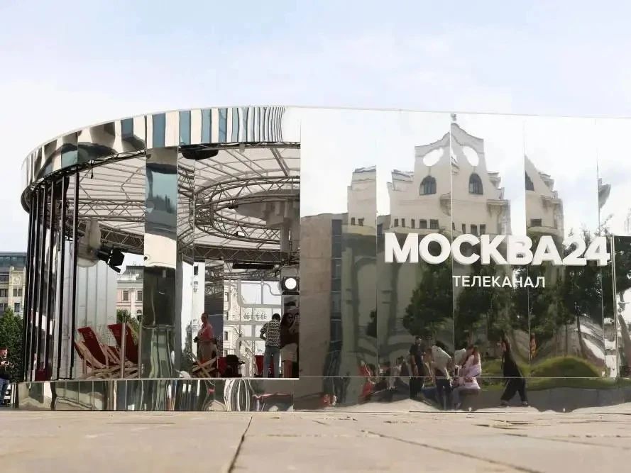 📺 Попробовать себя в роли ведущего могут все желающие в студии «Москва 24»