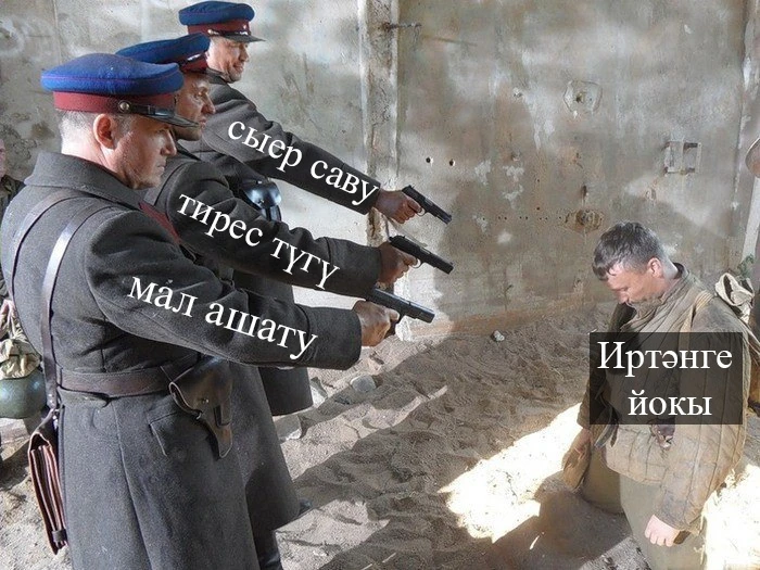 Шимбә көне — изге көн! ☀️