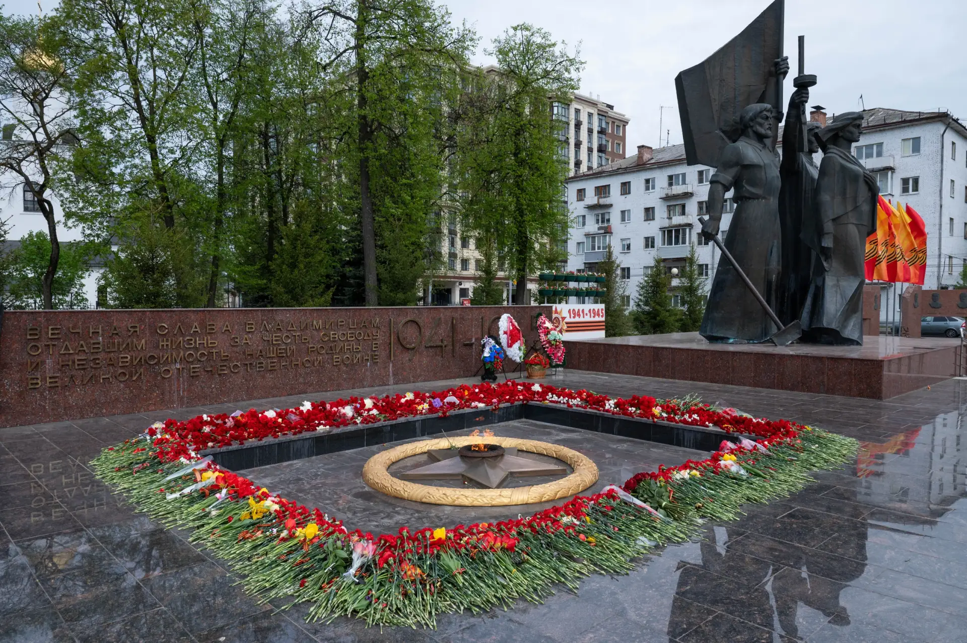 День памяти и скорби. 85 лет назад началась Великая Отечественная война. 
 
22 июня 1941 года раздел