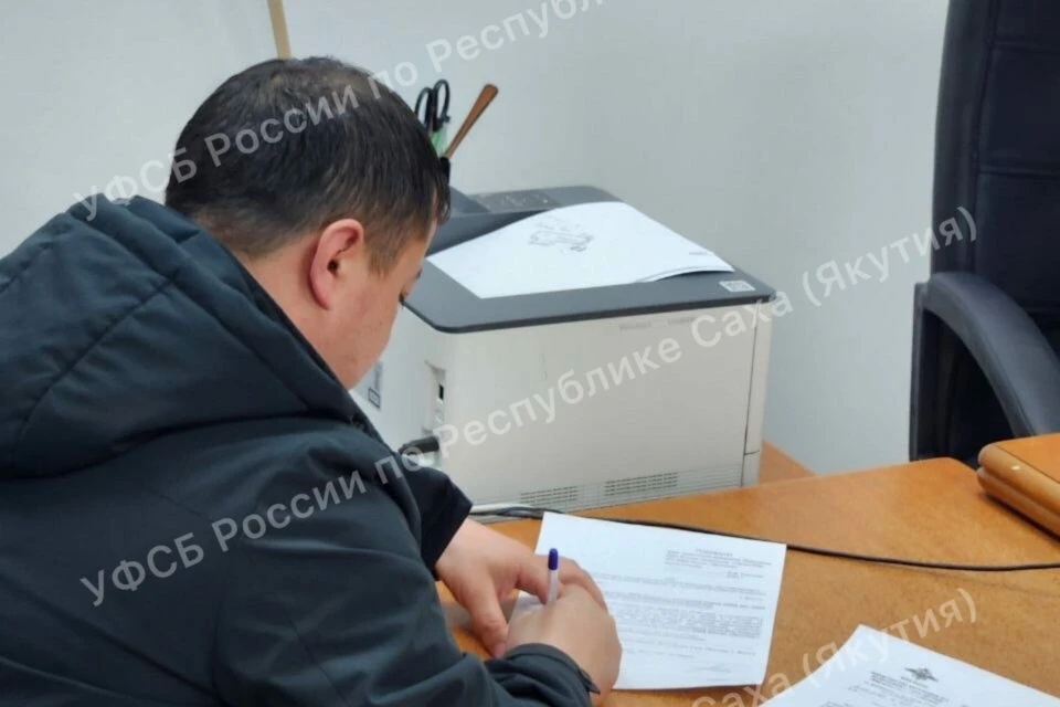 🙅🏻‍♂️ В Якутии лишили гражданства организатора незаконной миграции   В Якутии по инициативе УФСБ лиш