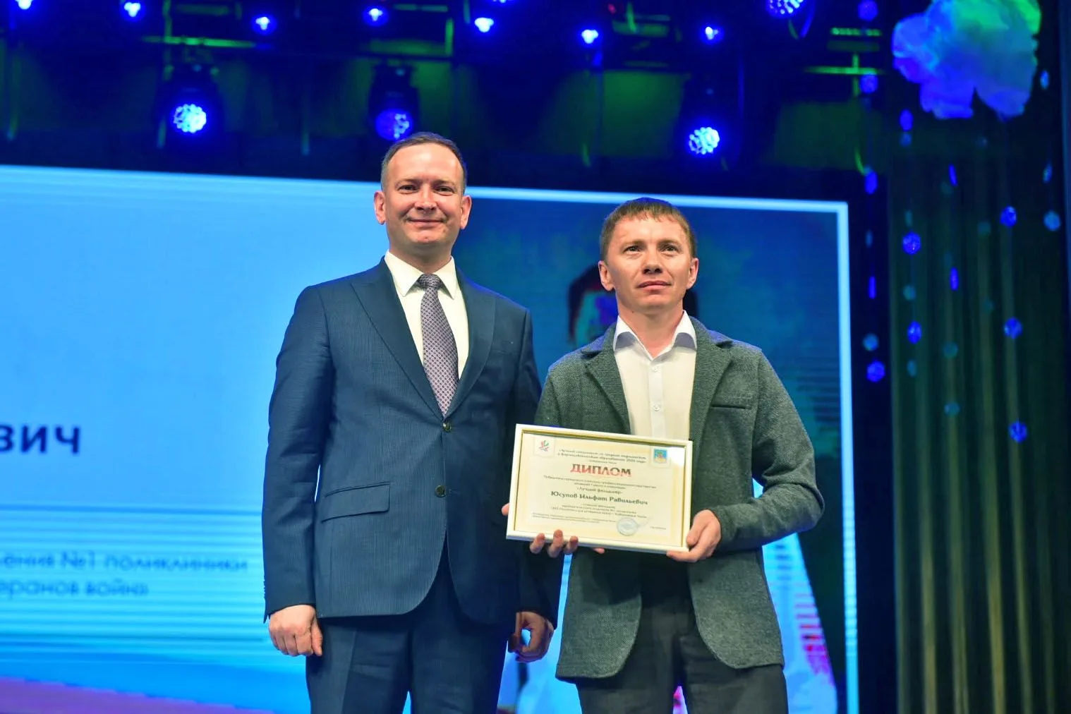 🏆В рамках празднования Дня медицинского работника были подведены итоги городского конкурса професси